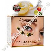 Лифтинговый крем под глаза с улиточной слизью / Nature Republic Snail Eye Cream