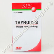 Thyroid-S Extract 60 mg. 500 tablets. Натуральные щитовидные железы. 500 таблеток